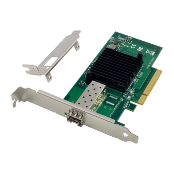 1 pasirinkite Tinklo plokštė Serverio Tinklo plokštė 82599EN PCI-E X8 Vieną Optinio Uosto 10G SFP+ Serverio šviesolaidžio Tinklo plokštė