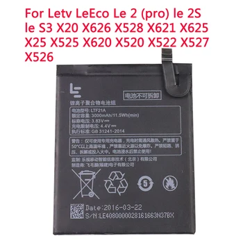100% Originalus LTF21A Už Letv LeEco Le 2 (pro) le 2S le S3 X20 X626 X528 X621 X625 X25 X525 X620 X520 X522 X527 X526 Batterie