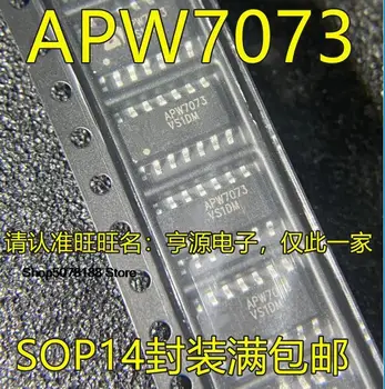 10pieces APW7073 APW7073A SOP14