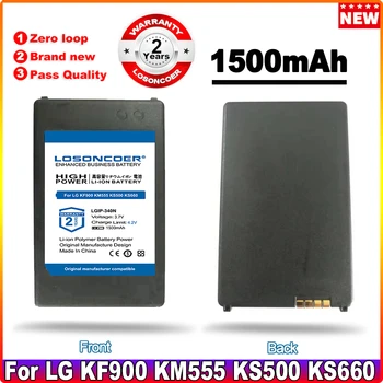 1500mAh LGIP-340N Baterija LG KF900 KM555 KS500 KS660 GD300s GT350 GR500 GT550 GT550 GW525 Mobiliųjų Telefonų ~Sandėlyje