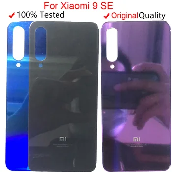 15VNT Už Xiaomi Mi 9 SE Atgal Baterijos Dangtelis Galinių Durų Būsto Atveju Stiklo plokštės 9 SE Pakeisti Xiaomi Mi9 Se Baterijos Dangtelis