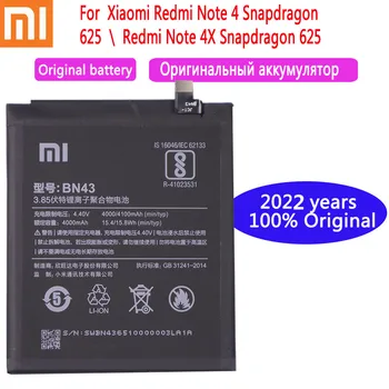 2022 Metų Xiaomi BN43 Originalios Baterijos Xiaomi Redmi Pastaba 4X 4 Pastaba Note4 Pasaulio Snapdragon 625 4000mAh Telefono Baterijos