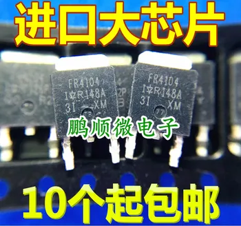 20pcs originalus nauji Paprastai naudojami MOS 40V IRFR4104 FR4104 Į-252 42A 40V lauko tranzistoriaus