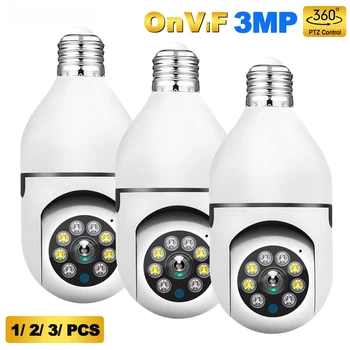 3MP E27 Lemputės Kamera, WiFi Kūdikio stebėjimo 1 / 2 / 3 Vnt Patalpų Vaizdo Stebėjimo Kameros Home Security Cam Prožektorius Carecam