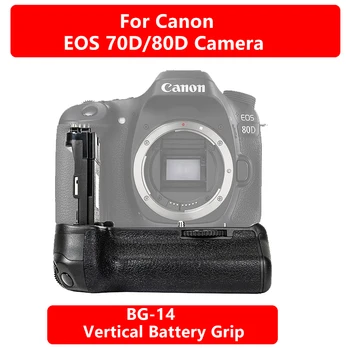 BG-14 Battery Grip skirtus Canon EOS 70D/80D DSLR Fotoaparatas (Pakeitimo BG-E14)
