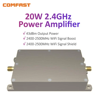 COMFAST 20W 40W WiFi Booster 2.4 GHz Wireless WiFi Signalo Stiprintuvas Vienakryptis Didelės Galios Stiprintuvo Extender paramos Drone