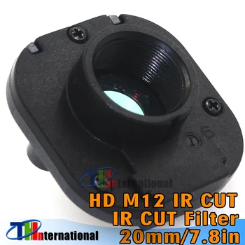 HD M12 Lens Mount Turėtojas Dvigubas Filtras Switcher M12 OBJEKTYVO IR CUT Filter hd CCTV Saugumo kamerų Priedai