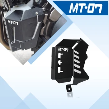 MT 07 Moto Narve Motociklų Aksesuarų Radiatoriaus Grotelių Guard Padengti apsaugos YAMAHA MT-07 MT07 Moto Narve 2015 2016 2017