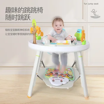 Nauja Vaikų, Valgomojo Kėdė 3 1. Kūdikių Šoktelėti Kėdė Fitness Rėmo, Kūdikiui Multi-funkcija Kūdikių Stalo Šokinėja Kėdutė Baby Walker