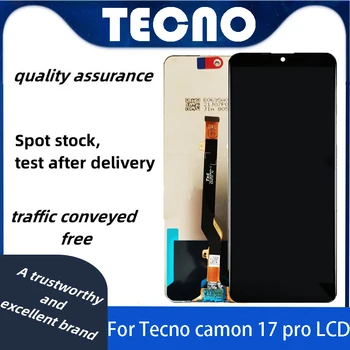 Naujas Pilnas LCD Tecno Camon 17 pro 