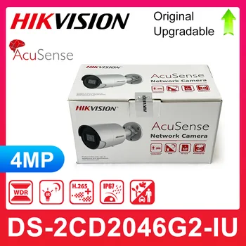 Originalus Hikvision DS-2CD2046G2-IU pakeisti DS-2CD2043G2-IU 4MP Built-in Mic IP67 POE IR AcuSense Mini Kulka, VAIZDO stebėjimo, IP Kameros