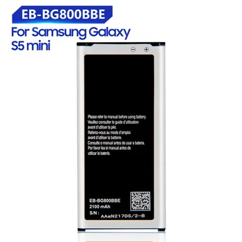 Pakaitinis Akumuliatorius Samsung Galaxy S5 mini G870a G870W SM-G800FS5MINI EB-BG800BBE EB-BG800CBE Su NFC 2100mAh