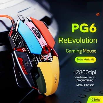 PG6 Kompiuterio Pelės USB Laidinio Žaidimų Pelių RGB Silent Mouse 5500 DPI Mechaninė Pele Su 9 Mygtukas, PC Nešiojamas Pro Gamer