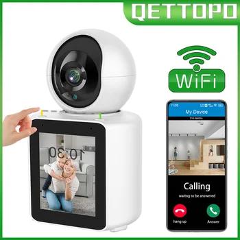 Qettopo 4MP PTZ WIFI Kamera, Auto Sekimas Vienu paspaudimu Vaizdo pokalbį Su Ekrano Patalpų Kūdikio stebėjimo Saugumo VAIZDO Stebėjimo Kamera
