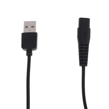 R9UD Patvarus USB Įkroviklio Laidą Elektrinį skustuvą, Maitinimo Adapteris, skirtas MJTXD01SKS
