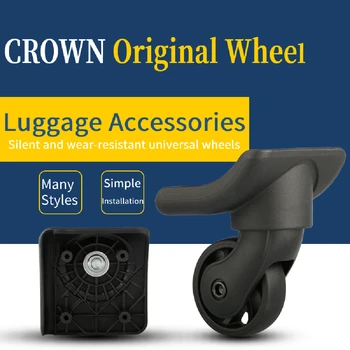 Tinka DISSONA/crown/HONGSHENG A-85 vežimėlis universalus lagaminas varantys lagaminą pakeitimo priedai ratų