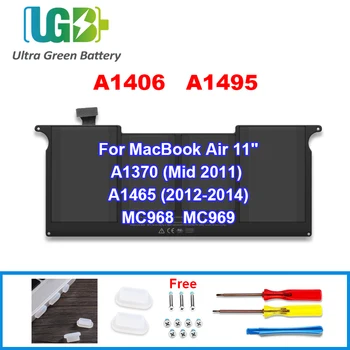 UGB Naujas A1406 A1495 Baterija Apple MacBook Air 11