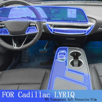 Už Cadillac LYRIQ（2022-Dabar)Navigacijos Konsolė Įrankių Skydelio Ekrane TPU Automobilio Salono Apsauginė Plėvelė Anti-Scratch