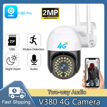 V380 4G Wi-fi IP Kamera 2MP, IP66 atspari Vandeniui Ai Žmogaus Aptikimo Kamera Namų Saugumą, lauko CCTV Priežiūros IP Camer