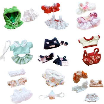 20cm medvilnės lėlės rinkinys 20cm kūdikių drabužiai įžymybė lėlės keitimas suknelė kolekcija