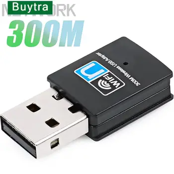 300Mbps Mini USB Bevielio Wifi Adapteris Wi fi Tinklo LAN Kortelės 802.11 b/g/n RTL8188 Adapteris Tinklo plokštė PC Stalinis Kompiuteris