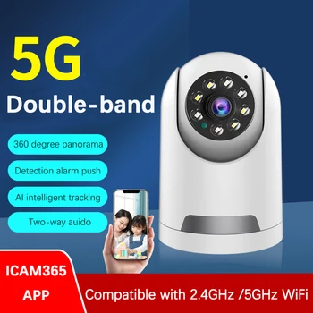 5G 1080P IP Kamera, WI-fi, VAIZDO Mini Kamera AI Stebėjimo Stebėjimo Kamera AP Hotspot Infraraudonųjų spindulių Technologijų Saugumo Protingas P2P Smart Home