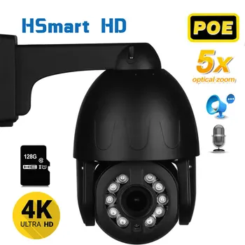 8MP 4K POE IP 5X Zoom Kamera Lauko H. 265 Masyvo Naktinio Matymo Dome PTZ Greitis Garso Saugumo Kameros Hikvision Protokolo NVR