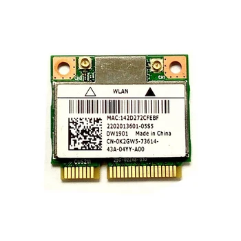 AR5B22 Wifi Kortelės 802.11 A/B/G/N PCI-E WLAN 2.4 G/5 ghz 4.0 