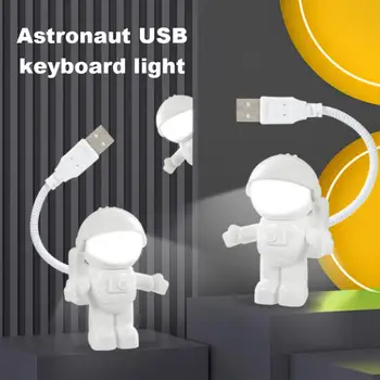 Astronautas Kosmonautas USB Naktį Šviesos diodų (Led) Kompiuterių Klaviatūros apšvietimas Kūrybos Knyga Šviesiai Dekoruoti Miegamojo Lempa Patalpų stalinės Lempos