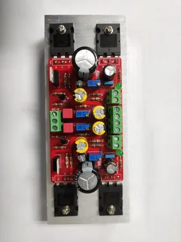 Galios stiprintuvo valdybos GAUBTU DC karščiavimas klasės HIFI garso kokybės LM1875 ultra 4766 apdailos rinkinys