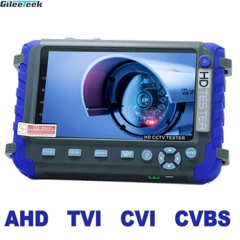 IV8C Profesinės CCTV kameros stebi VAIZDO testavimo įrankis, 5 Colių ekranas, 5MP HAINAUT TVI 4MP CVI CVBS VAIZDO Kamera Testeris Stebėti PTZ