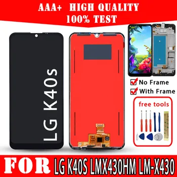 LCD LG K40S LMX430HM LM-X430 Ekranas aukščiausios Kokybės Jutiklinis Ekranas atsarginės Dalys, Mobilieji Telefonai, Remontas, Nemokamai Įrankiai