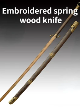 Mediniai Kinijos Miao peilis vienas ilgas peilis Qi Jia peilis Japonų kardas šaltas ginklas kovos menų siuvinėjimo pavasario medienos Kardai