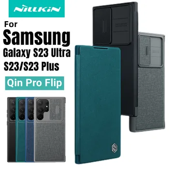 NILLKIN Samsung Galaxy S23 Ultra Atveju Čin Pro Apversti Piniginės Odos Apsaugos Kameros Galinio Dangtelio Samsung S23 Plius/S23 Atveju