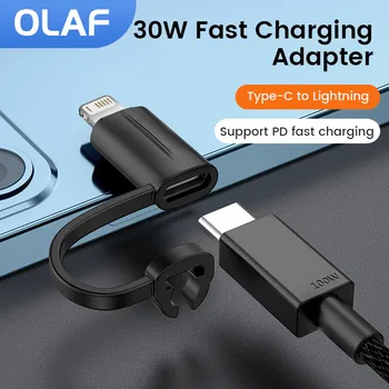 Olaf 30W Greito įkrovimo Adapteris c tipo žaibo adaptador Duomenų Perdavimo USB C Žaibas 