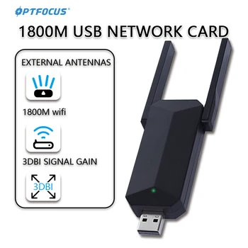 OPTFOCUS USB WIFI6 Adapteris 1800mbps su Antena wi fi Dongle USB 3.0 Adaptador Belaidžio wifi Adaptador Para PC Tinklo plokštė
