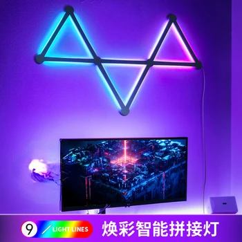 RGB spalvų mozaika lempos, esports lentelė atmosfera lempos, WIFI, Bluetooth, LED mozaika, sienos lempos