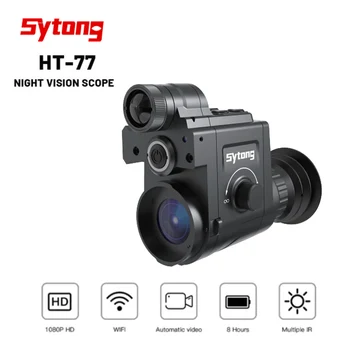Sytong HT-77 Riflescope Medžioklės Infraraudonųjų spindulių Monokuliariniai Kamera 12mm 16mm Objektyvas Clip-on WIFI HD Naktinio Matymo Lauko Lazerio taikymo Sritis
