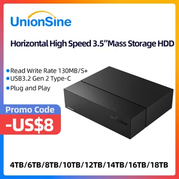 UnionSine 8 TB 10TB 14TB 16TB 18TB 3.5