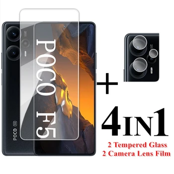 Už POCO F5 5G Stiklo 6.67 colių Skaidrus, Ekrano apsaugos POCO F5 F5 Pro Pasaulio Grūdintas Stiklas Xiaomi POCO F5 5G Objektyvas Filmas